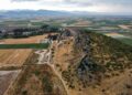 Τέλος στις διεκδικήσεις ακινήτων από το Δημόσιο - Τι προβλέπει ο νέος νόμος - ertnews.gr