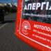 Στάση εργασίας των εργαζομένων διανομέων σήμερα το απόγευμα στον τελικό του Μουντιάλ - ertnews.gr