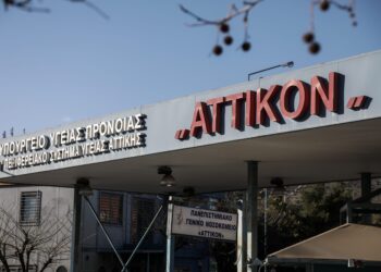 Καλλιθέα: Ξυλοδαρμός εγκύου από τον πρώην σύντροφό της - Έχασε το παιδί - ertnews.gr