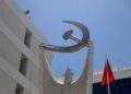 ΚΚΕ κατά Μητσοτάκη για τις πυρκαγιές: Η Κυβέρνηση μιλά για «τιμή», αλλά αντιμετωπίζει τους πυροσβέστες ως αναλώσιμους