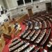 Αντιδράσεις αντιπολίτευσης στην κυριακάτικη ανάρτηση Μητσοτάκη για ακρίβεια, ασφάλεια και ΕΣΥ - ertnews.gr