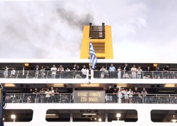 Καλοκαιρινή έξοδος: Το αδιαχώρητο στο λιμάνι του Πειραιά - Πληρότητα 100% στα πλοία για τα νησιά - ertnews.gr