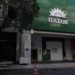 ΠΑΣΟΚ κατά Αλέξη Τσίπρα: «Κάνει rebranding αγκαλιά με τα συμφέροντα» - Αιχμές για τη χρηματοδότηση της ΕΛ.Α.Σ
