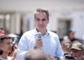 Μητσοτάκης: Θα παραδώσουμε ένα ΕΣΥ πολύ καλύτερο από αυτό που παραλάβαμε