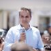 Μητσοτάκης: Θα παραδώσουμε ένα ΕΣΥ πολύ καλύτερο από αυτό που παραλάβαμε