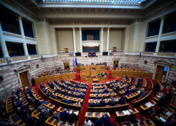 Γραφείο Προϋπολογισμού στη Βουλή: Ανάπτυξη 1,9% το 2026 με αντοχές, αλλά επίμονες πληθωριστικές πιέσεις – Έμφαση σε μεταρρυθμίσεις και δημοσιονομική σύνεση