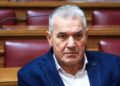 Στην επιτροπή δεοντολογίας παραπέμπει ο πρόεδρος της Βουλής τον Κυριαζίδη