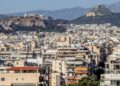 ΠΟΜΙΔΑ: Νέες «ανάσες» για τους ιδιοκτήτες ακινήτων – Ενεργοποιούνται οι διατάξεις του νόμου Χατζηδάκη, τι αλλάζει