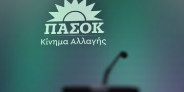 Νέο βίντεο στη σειρά «ΠΑΣΟΚ… άρα OnAir» για τουρισμό και μοντέλο ανάπτυξης της χώρας