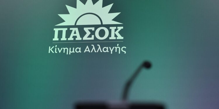 Νέο βίντεο στη σειρά «ΠΑΣΟΚ… άρα OnAir» για τουρισμό και μοντέλο ανάπτυξης της χώρας