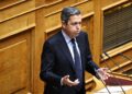 ΣΥΡΙΖΑ: Παραιτήθηκε ο Συμεών Κεδίκογλου από την κοινοβουλευτική του έδρα - ertnews.gr
