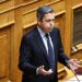 ΣΥΡΙΖΑ: Παραιτήθηκε ο Συμεών Κεδίκογλου από την κοινοβουλευτική του έδρα - ertnews.gr
