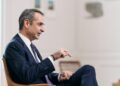 Μητσοτάκης: Στη Θεσσαλονίκη το πρώτο νέο τρένο - Στόχος ένας σιδηρόδρομος που θα εμπιστεύονται ξανά οι πολίτες