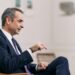 Μητσοτάκης: Στη Θεσσαλονίκη το πρώτο νέο τρένο - Στόχος ένας σιδηρόδρομος που θα εμπιστεύονται ξανά οι πολίτες