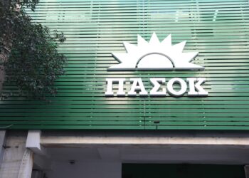 ΠΑΣΟΚ για ακρίβεια: Γιατί η κυβέρνηση κρατά κρυφό τον κατάλογο των 2.000 προϊόντων; - ertnews.gr