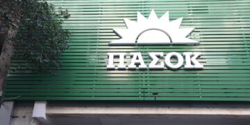 ΠΑΣΟΚ για ακρίβεια: Γιατί η κυβέρνηση κρατά κρυφό τον κατάλογο των 2.000 προϊόντων; - ertnews.gr