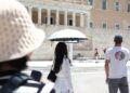 Καύσωνας «90 ωρών»: Πότε και πού αναμένονται 42°C – Τα μέτρα προστασίας και οι συστάσεις του ΕΟΔΥ