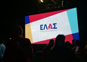 ΕΛ.Α.Σ.: Ο κ. Γεραπετρίτης διαστρεβλώνει την πραγματικότητα για να συγκαλύψει τις σοβαρές αποτυχίες της εξωτερικής πολιτικής Μητσοτάκη