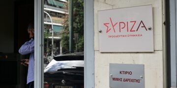 ΣΥΡΙΖΑ: Δεν πρόκειται για μεμονωμένο περιστατικό - Η κυβέρνηση εξελίσσεται σε παράγοντα ανασφάλειας για τη χώρα