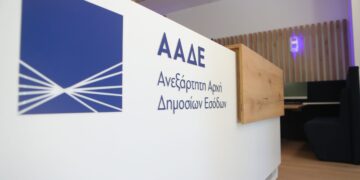 ΑΑΔΕ-Ρύθμιση 72 δόσεων: Προϋποθέσεις και παραδείγματα για την αποπληρωμή χρεών