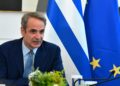 Μητσοτάκης: Δικαιοσύνη για τα θύματα της Marfin - Η συνεργασία με την Τουρκία δεν συνάδει με το casus belli