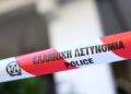 Εμπρηστικές επιθέσεις στη Θεσσαλονίκη: Νέα στοιχεία στο μικροσκόπιο των αρχών, «βλέπουν και 4ο δράστη» - Σύσκεψη υπό τον Μιχάλη Χρυσοχοΐδη - ertnews.gr