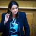 Κεραμέως: Τέλος στην περικοπή των συντάξεων χηρείας μετά την τριετία - ertnews.gr