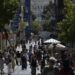 Καλοκαιρινός καιρός με μικρές διακυμάνσεις: Άστατη η Πέμπτη, νέα άνοδος της θερμοκρασίας από το Σαββατοκύριακο – Πρόγνωση από την Όλγα Παπαβγούλη
