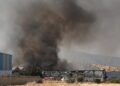 ΚΚΕ: Προδιαγεγραμμένο εργοδοτικό και κρατικό έγκλημα οι εκρήξεις στη Βιομηχανική Ζώνη του Ασπροπύργου - ertnews.gr