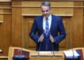 Μητσοτάκης: Μείωση 10 λεπτών στη βενζίνη και 5 λεπτών στο diesel έως τέλος Αυγούστου