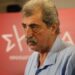 Ο Παύλος Πολάκης φαίνεται ότι αποσύρεται από τη διεκδίκηση της ηγεσίας του ΣΥΡΙΖΑ - ertnews.gr