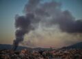 Φωτιά στο παλιό κτήριο του Μπάντμιντον στο Πάρκο Γουδή - Ήχησε το 112, πυκνοί καπνοί στην περιοχή - ertnews.gr