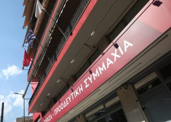 Αντιπαράθεση Πολάκη και Γιαννούλη για την επόμενη μέρα του ΣΥΡΙΖΑ - Συνεχίζεται το μπαράζ παραιτήσεων