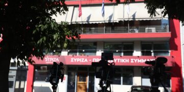 ΣΥΡΙΖΑ: «Λευκός» καπνός από τη συνεδρίαση της Πολιτικής Γραμματείας μετά το μπαράζ παραιτήσεων