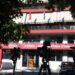 ΣΥΡΙΖΑ: «Λευκός» καπνός από τη συνεδρίαση της Πολιτικής Γραμματείας μετά το μπαράζ παραιτήσεων
