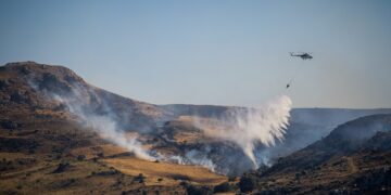 Πυρκαγιά στον Ξερόκαμπο Σητείας - Ήχησε το 112 για ετοιμότητα των κατοίκων - ertnews.gr