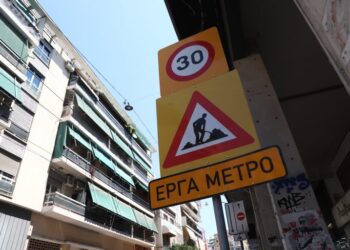 Συνάντηση Δούκα με κατοίκους τις Κυψέλης: Ο Δήμος Αθηναίων καλύπτει το κόστος της αξιολόγησης των ρωγμών