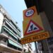 Συνάντηση Δούκα με κατοίκους τις Κυψέλης: Ο Δήμος Αθηναίων καλύπτει το κόστος της αξιολόγησης των ρωγμών