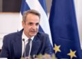Μητσοτάκης: «Τα έργα είναι εκείνα που μετρούν περισσότερο από τα λόγια» - Οι παρεμβάσεις σε υποδομές, οικονομία, περιβάλλον και κράτος δικαίου