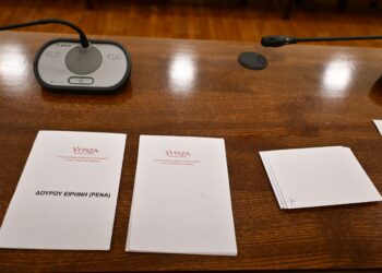 ΣΥΡΙΖΑ: Αυτή την ώρα η ψηφοφορία για την εκλογή της Ρένας Δούρου στην προεδρία της ΚΟ - Αμέσως μετά συνεδριάζει η Κεντρική Επιτροπή