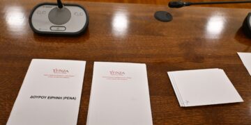 ΣΥΡΙΖΑ: Αυτή την ώρα η ψηφοφορία για την εκλογή της Ρένας Δούρου στην προεδρία της ΚΟ - Αμέσως μετά συνεδριάζει η Κεντρική Επιτροπή