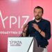 Παππάς στην Κεντρική Επιτροπή: Ο ΣΥΡΙΖΑ είναι εδώ, όρθιος - Θα κατέβει στις εκλογές και θα μπει στη Βουλή, έγιναν μεθοδεύσεις για να κλείσει τον κύκλο του - ertnews.gr