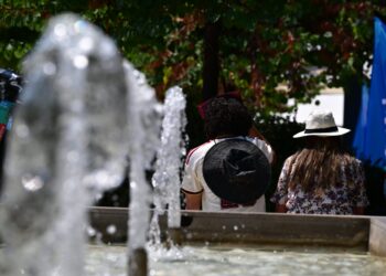 Έκτακτο δελτίο της ΕΜΥ για τον καύσωνα: Πορτοκαλί προειδοποίηση για τρεις περιοχές - Πού θα σημειωθούν 43άρια - ertnews.gr