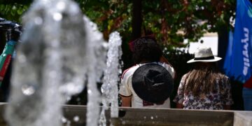 Έκτακτο δελτίο της ΕΜΥ για τον καύσωνα: Πορτοκαλί προειδοποίηση για τρεις περιοχές - Πού θα σημειωθούν 43άρια - ertnews.gr