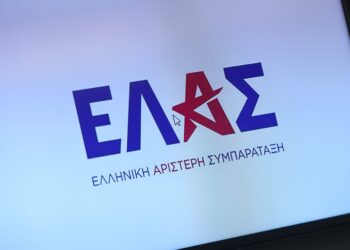 Νυφούδης (Ε.Λ.Α.Σ) στο ΕΡΤnews Radio 105,8 απαντά σε ΝΔ και ΠΑΣΟΚ για τα οικονομικά: «Οι εισφορές των μελών και οι εθελοντές καλύπτουν τα έξοδά μας»