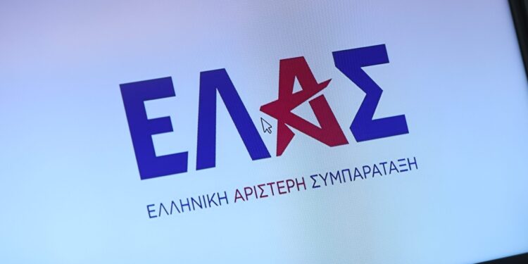 Νυφούδης (Ε.Λ.Α.Σ) στο ΕΡΤnews Radio 105,8 απαντά σε ΝΔ και ΠΑΣΟΚ για τα οικονομικά: «Οι εισφορές των μελών και οι εθελοντές καλύπτουν τα έξοδά μας»