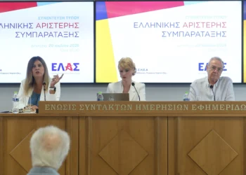 Πρόταση ΕΛΑΣ για την Παιδεία: Σχέδιο 5+1 με κατάργηση των Πανελλαδικών