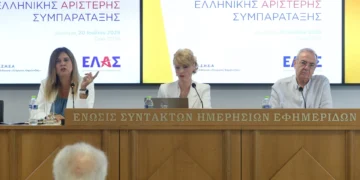 Πρόταση ΕΛΑΣ για την Παιδεία: Σχέδιο 5+1 με κατάργηση των Πανελλαδικών
