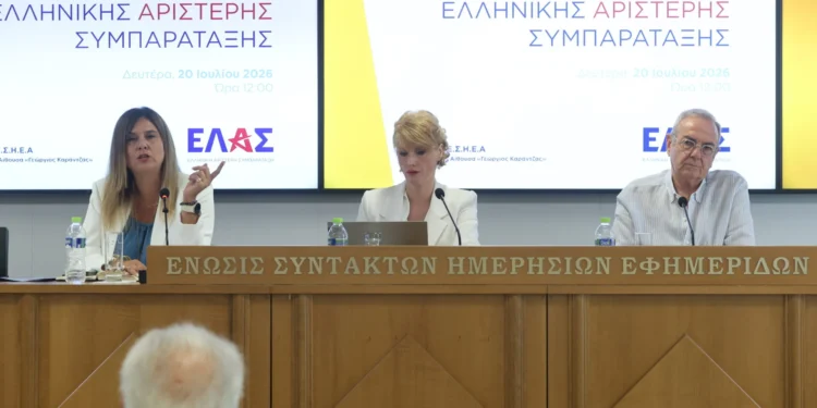 Πρόταση ΕΛΑΣ για την Παιδεία: Σχέδιο 5+1 με κατάργηση των Πανελλαδικών