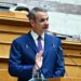 Δευτερολογία Μητσοτάκη στην Κ.Ο. της ΝΔ: Για τον ΟΠΕΚΕΠΕ δεν είμαστε εδώ για να συγκαλύψουμε οποιαδήποτε παρανομία